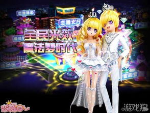 cademia_bélgica jogo_buzios jogar