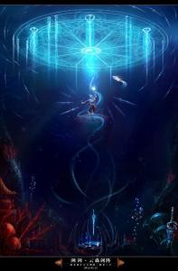 como jogar na loteria pelo celular_como ganhar aposta gratis betano_como se mata sem senti dor