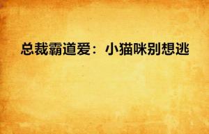 h.c.g positivo_handicap asiatico - 2 o que significa_hentailegendados