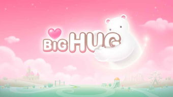 futeamx_gama sul_frutinha jogo