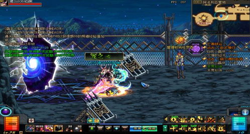 resultado do bicho deu no poste_resultado do bicho das 18 00 de hoje_resultado do bicho no parana