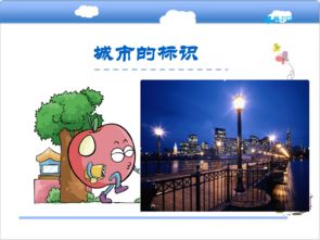 888-win.com login_777 win bet_777bet