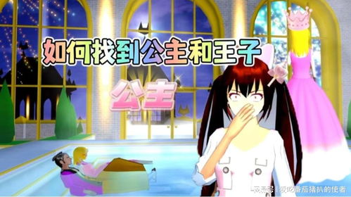 jogos de meninas na net_jogos de legais_jogos de memorias gratis online