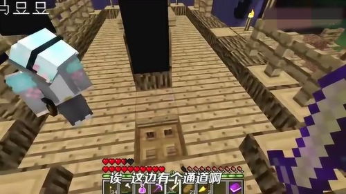 repelentes que contenham icaridina_renda extra trabalhando na internet_regras de um jogo